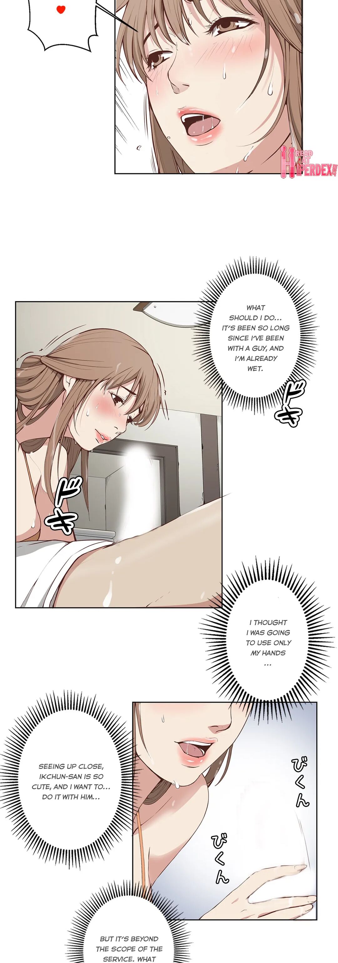 Bikini Service - Page 52