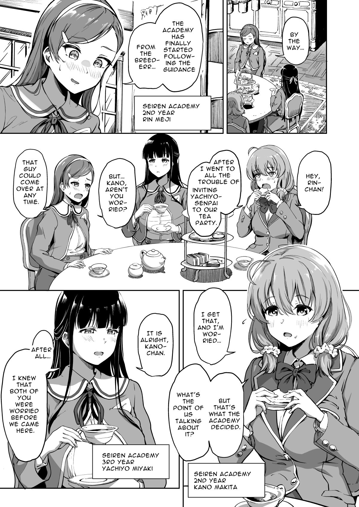 Preview page 2