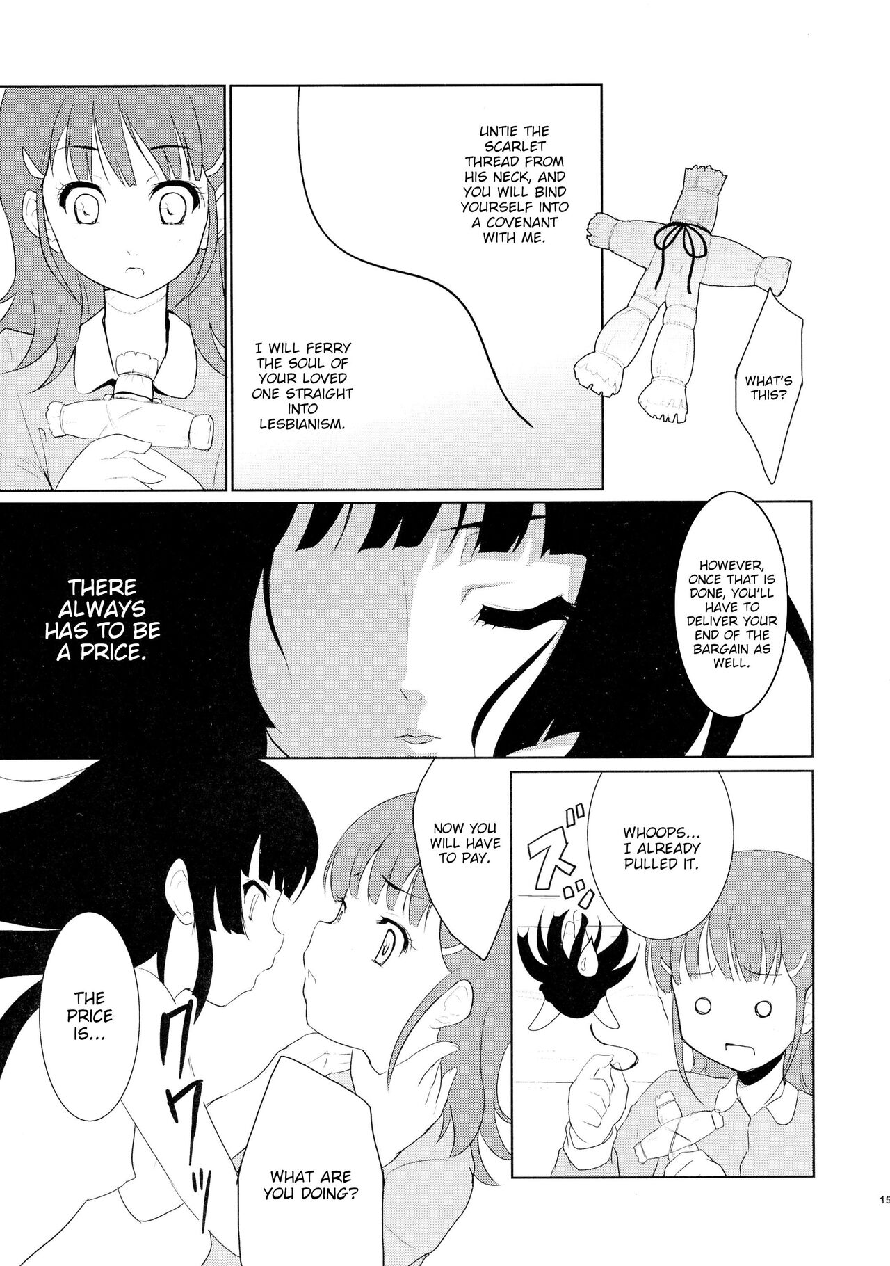 Tamatama | Souls - Page 14