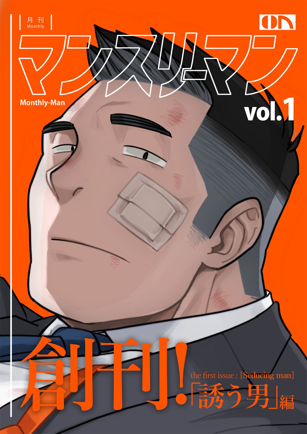 Preview page 1