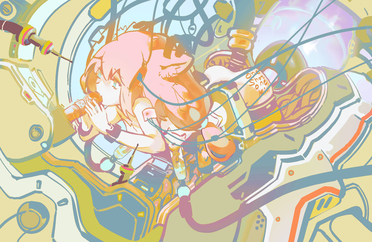 Archive 里个人存档处 - Page 38