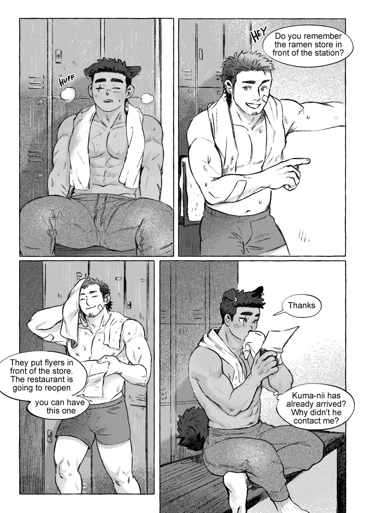 Shanshan Kuo - Rematch - Page 13