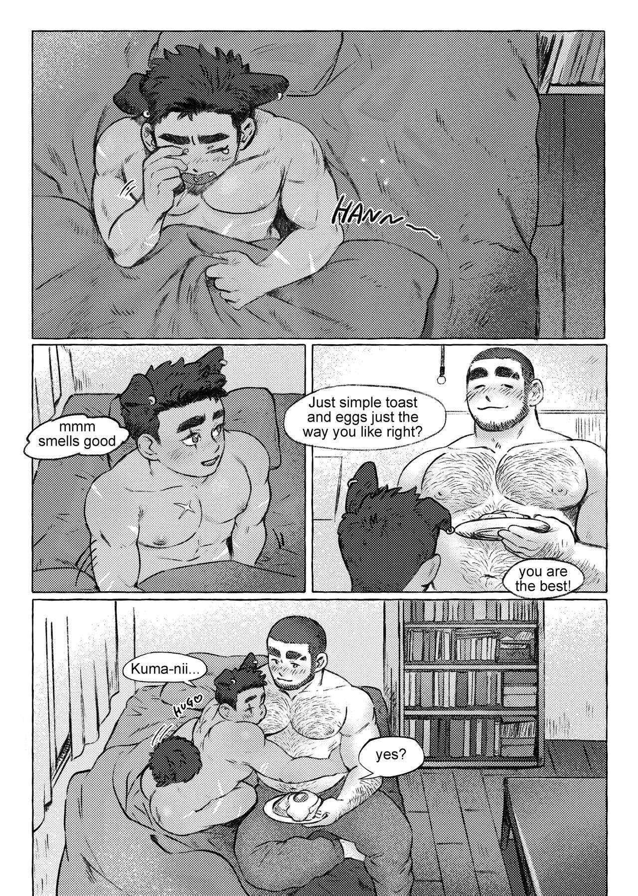 Shanshan Kuo - Rematch - Page 38