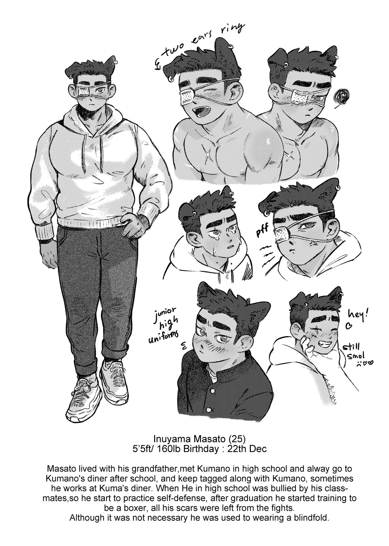 Shanshan Kuo - Rematch - Page 40