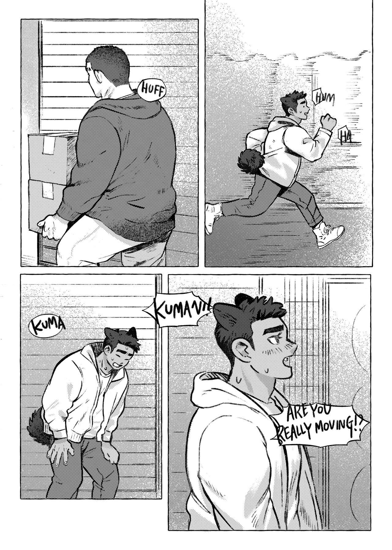 Shanshan Kuo - Rematch - Page 9
