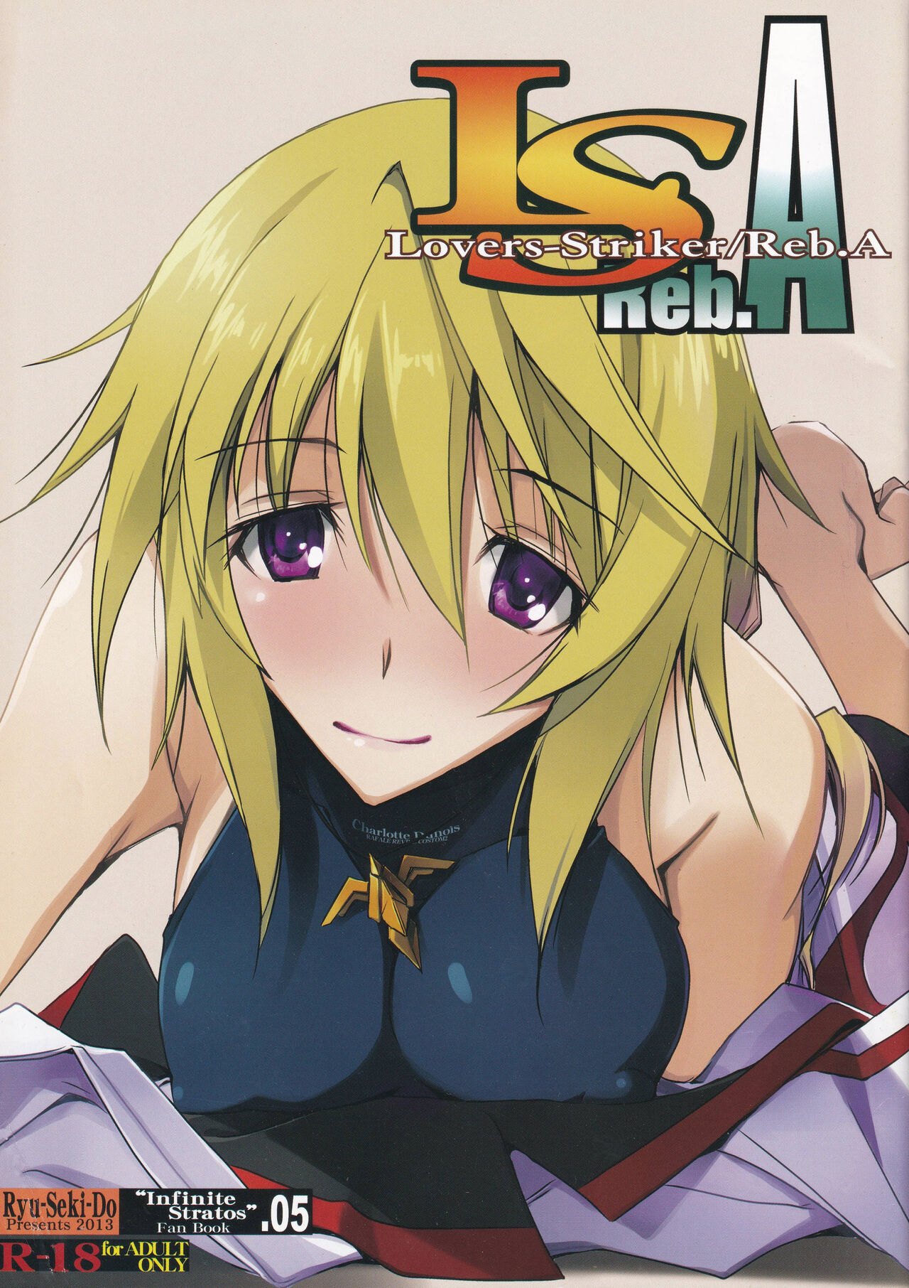 Preview page 1