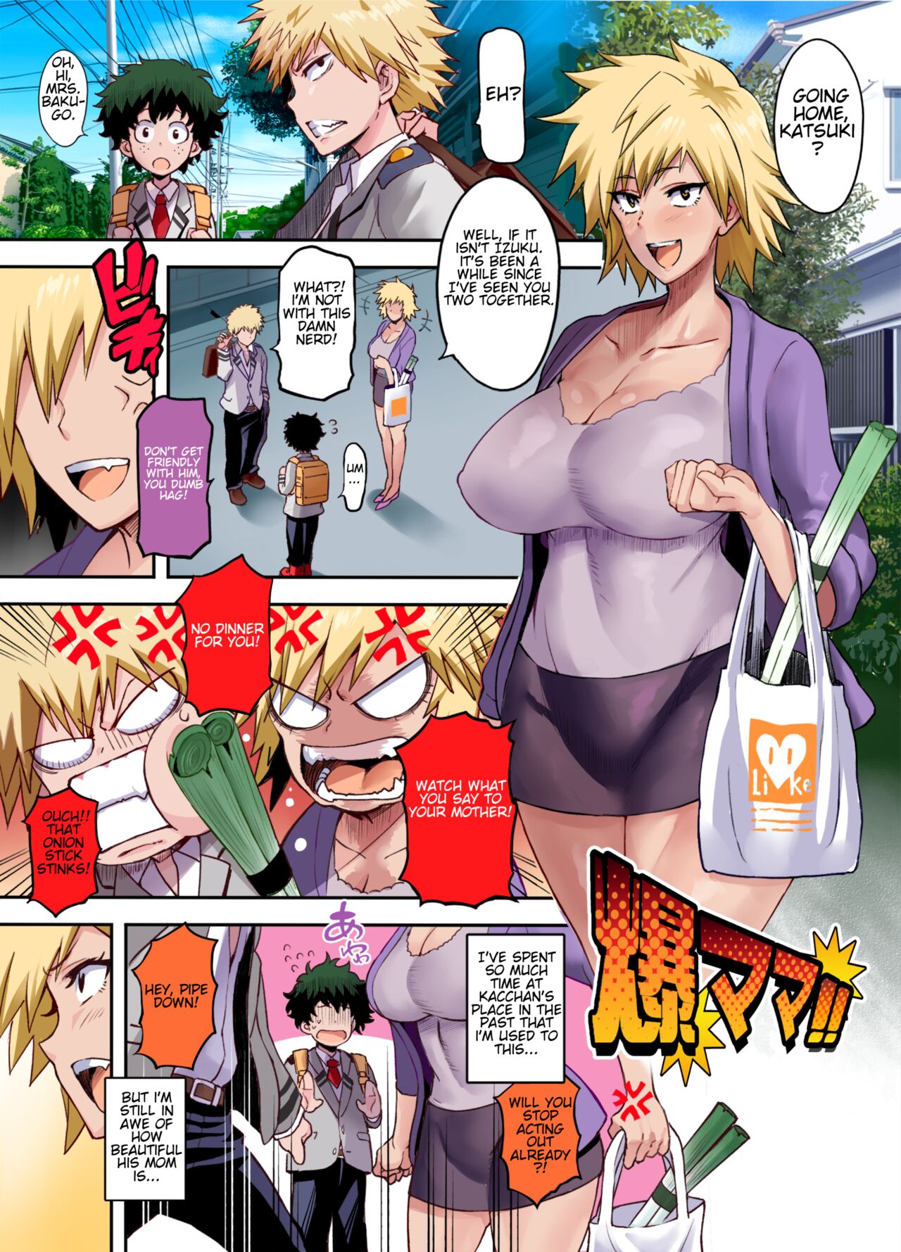 Preview page 3