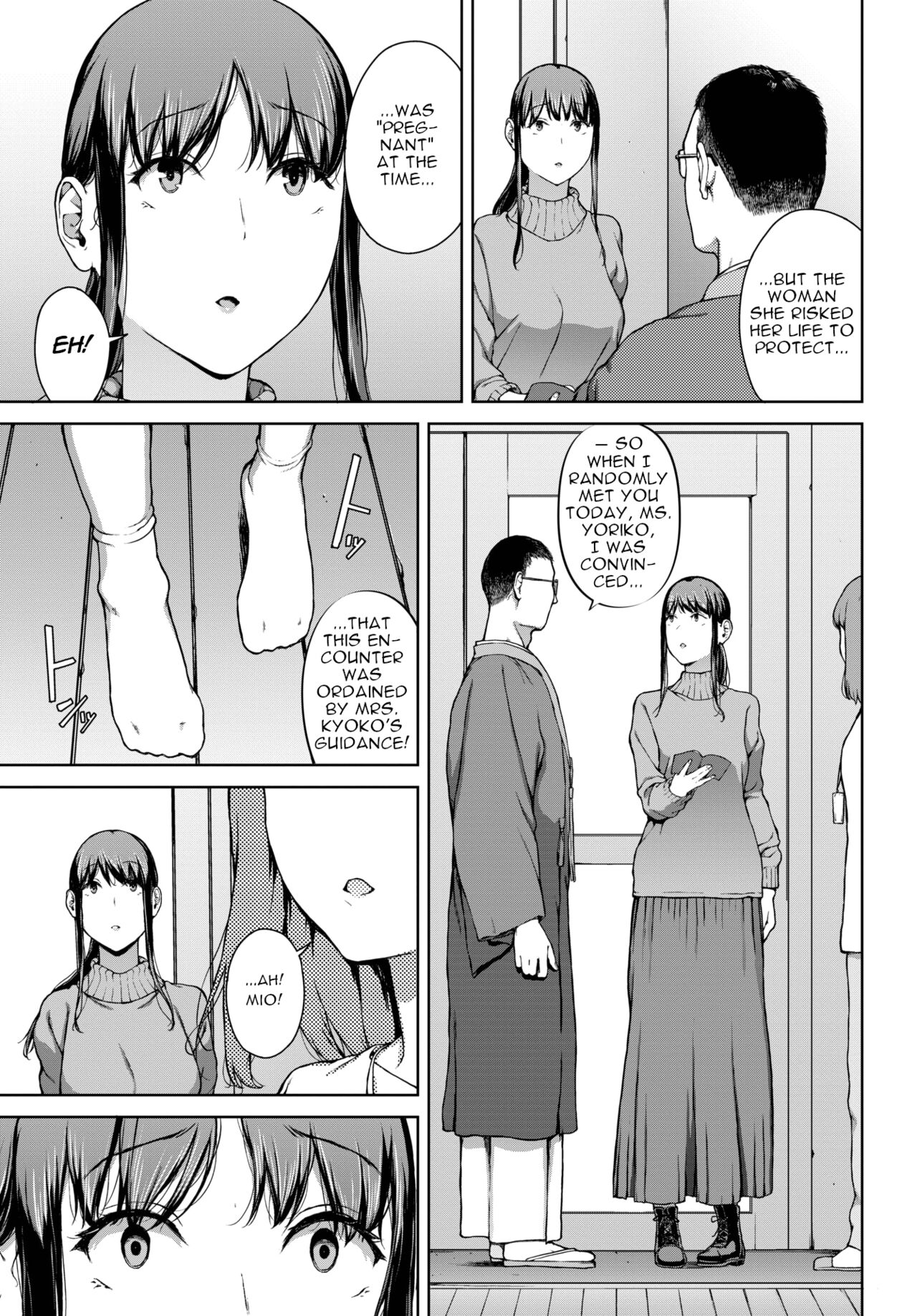 Yoriko 3 - Page 29