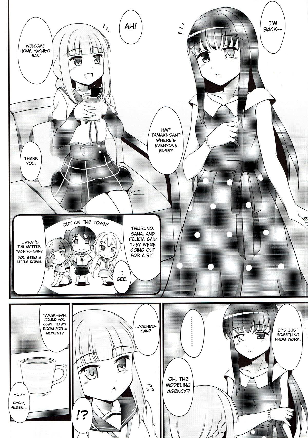 Preview page 3