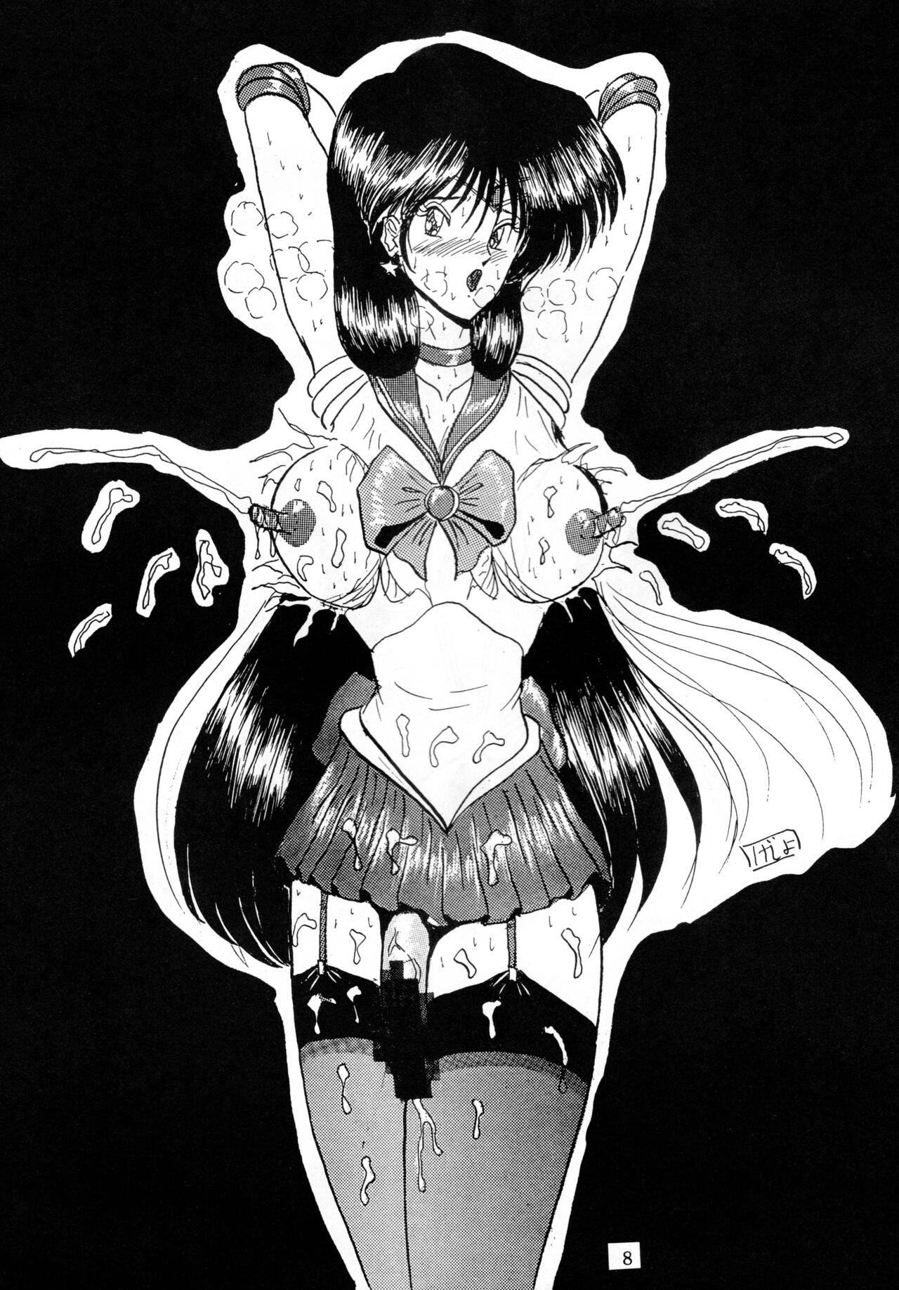 Preview page 7