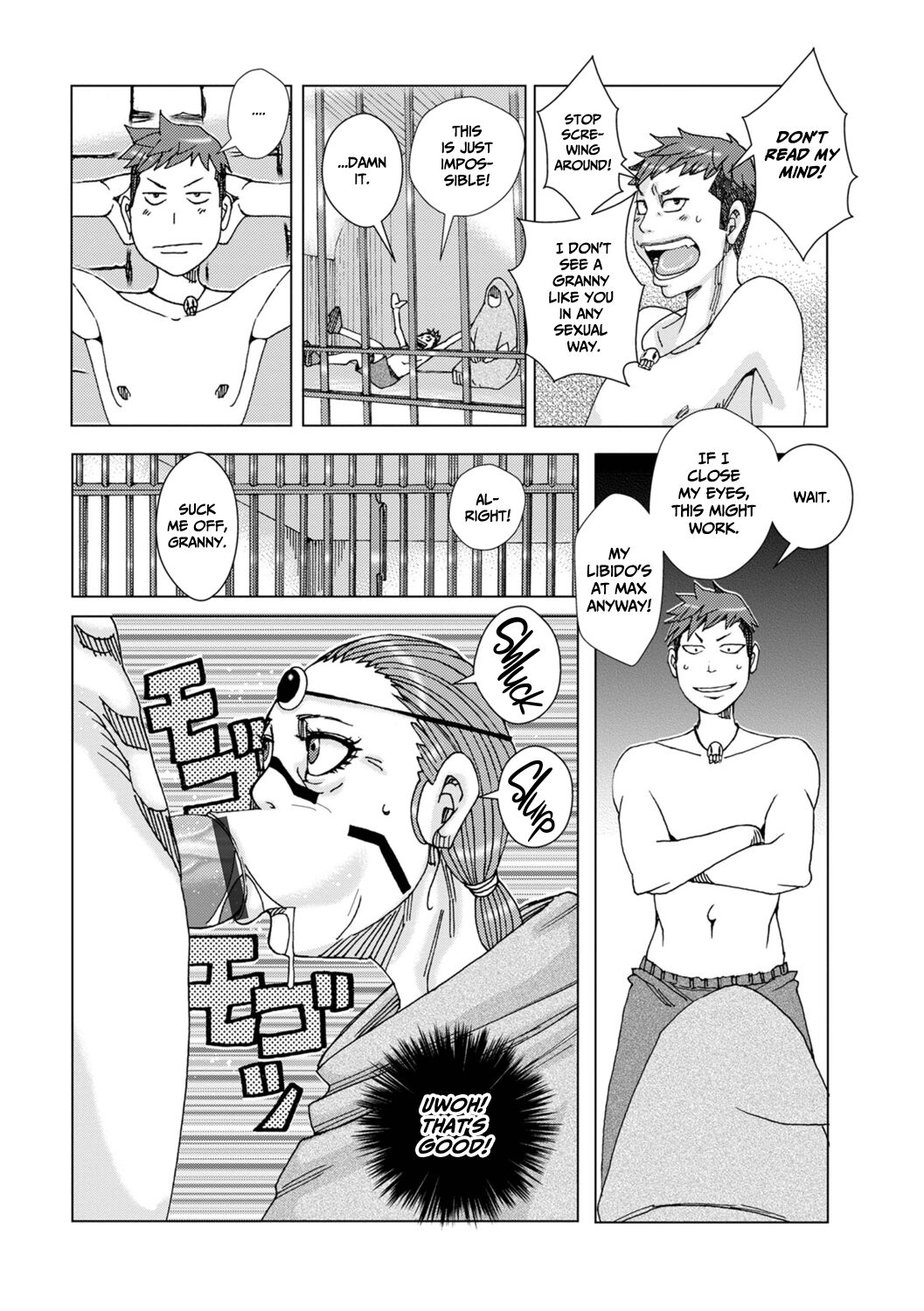 Papan Papan Panpan - Page 6