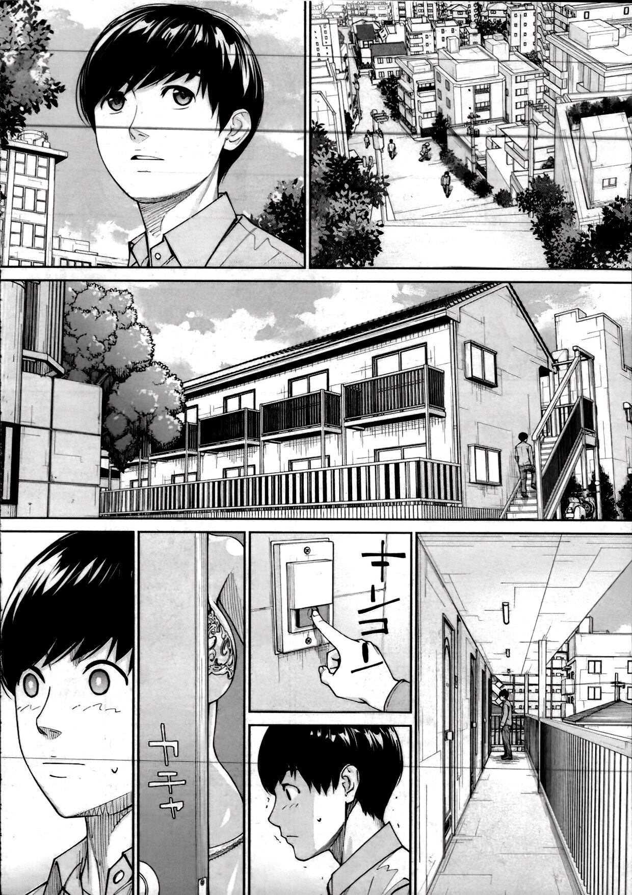 Yuuzai desu. | 有罪. Ch. 2 - Page 40