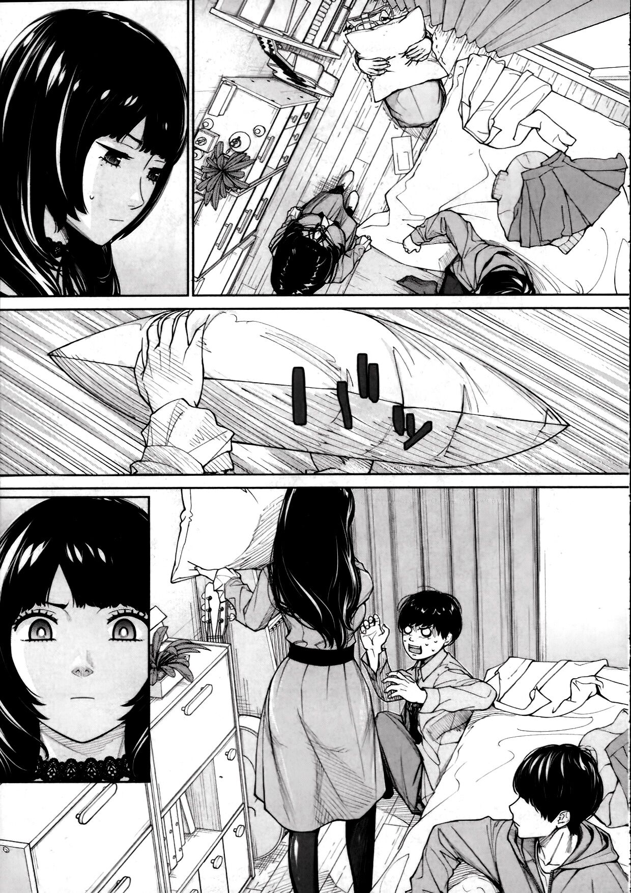 Yuuzai desu. | 有罪. Ch. 2 - Page 45