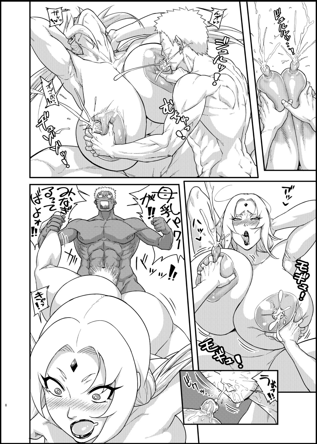 Preview page 7