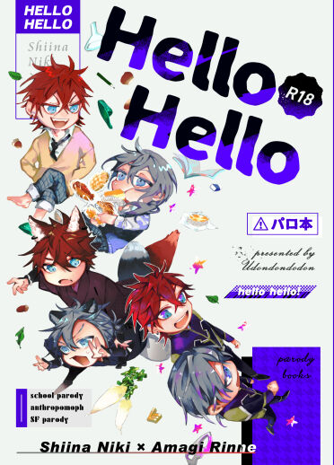 Preview page 1