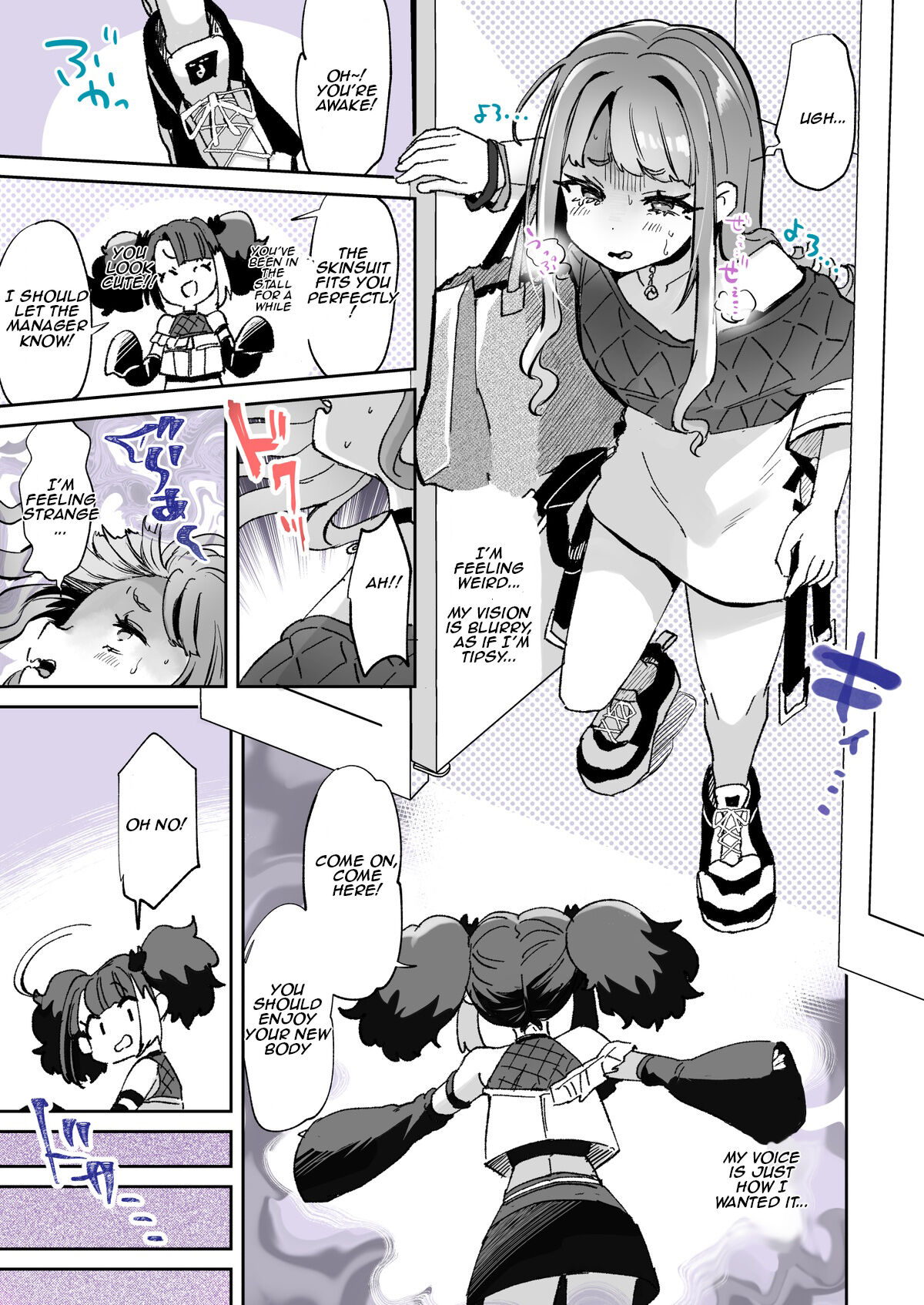 Preview page 5