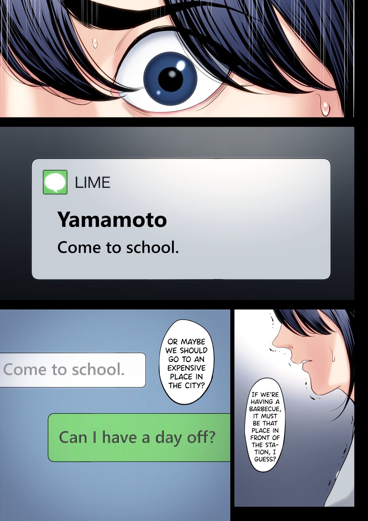 Hametsu no Itte 2 - Page 26