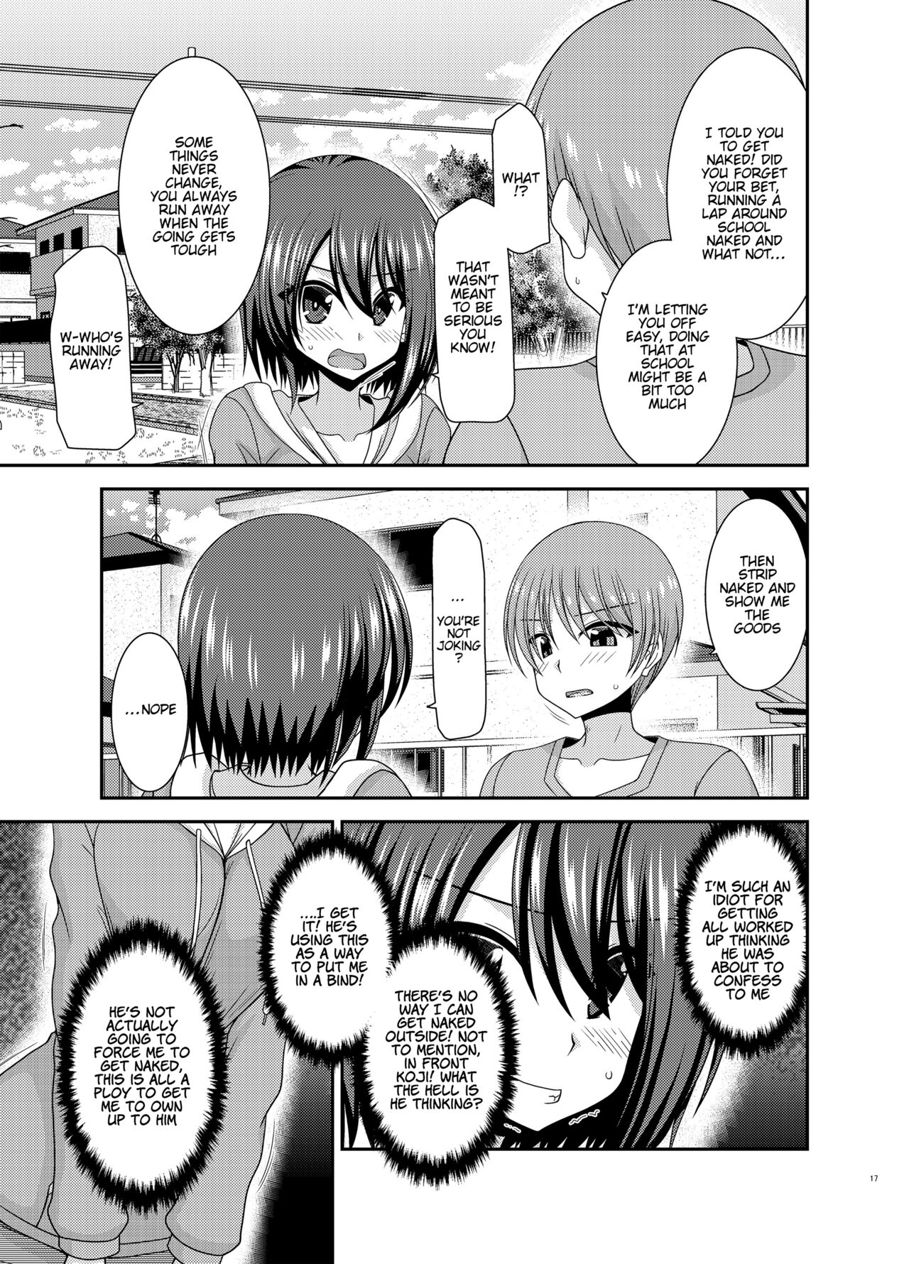 Netorare Roshutsu Shoujo - Page 16