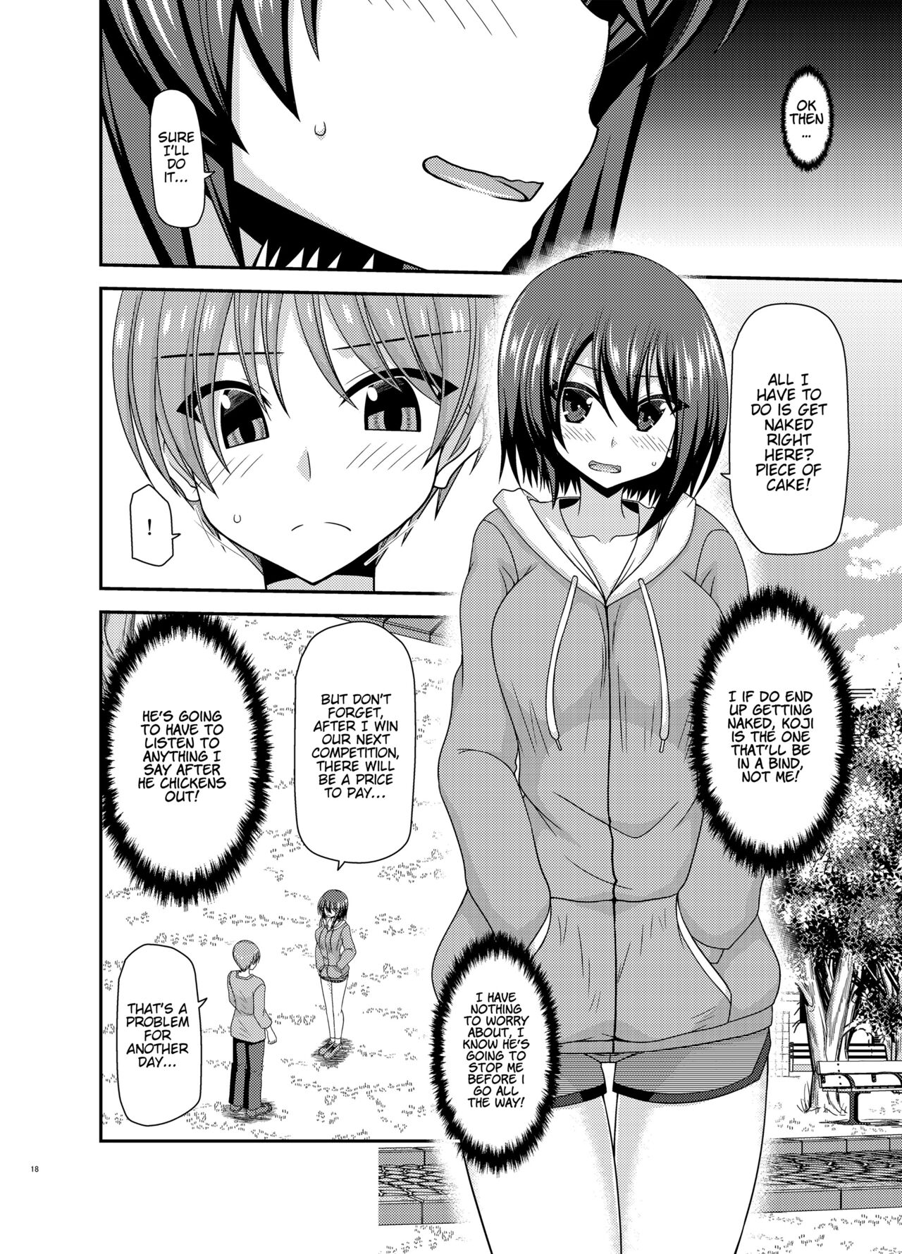 Netorare Roshutsu Shoujo - Page 17