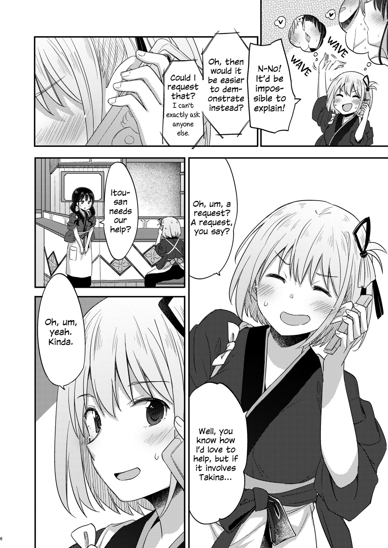 Preview page 5