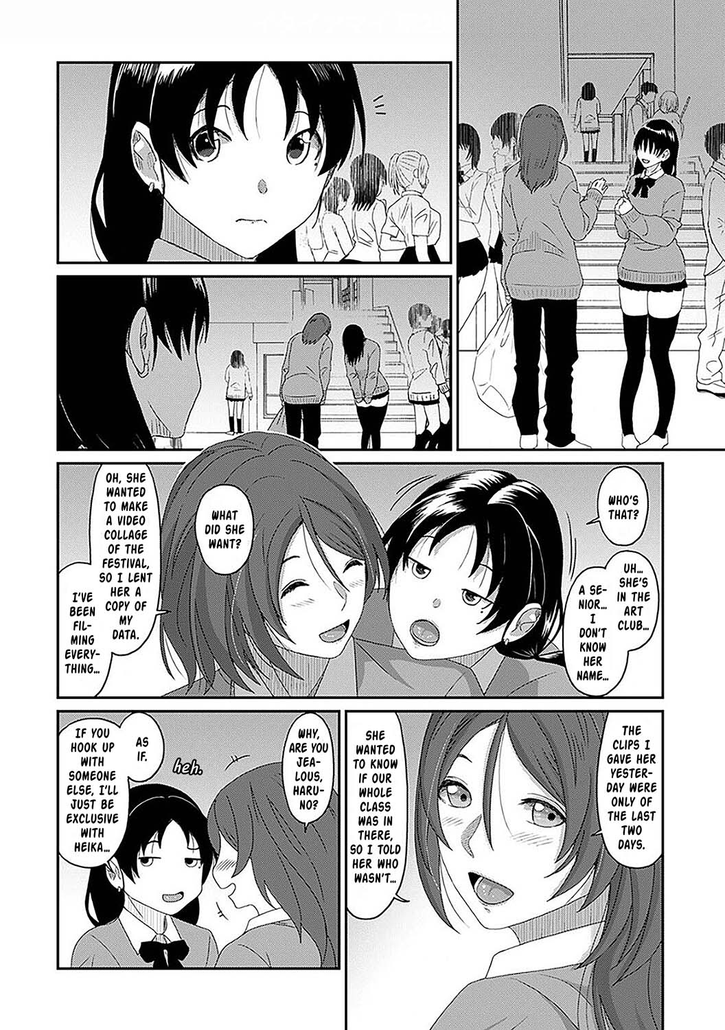 Itaiamai Ch. 23 - Page 15