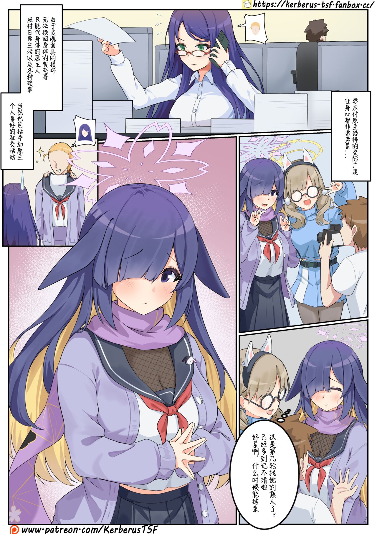 Preview page 1