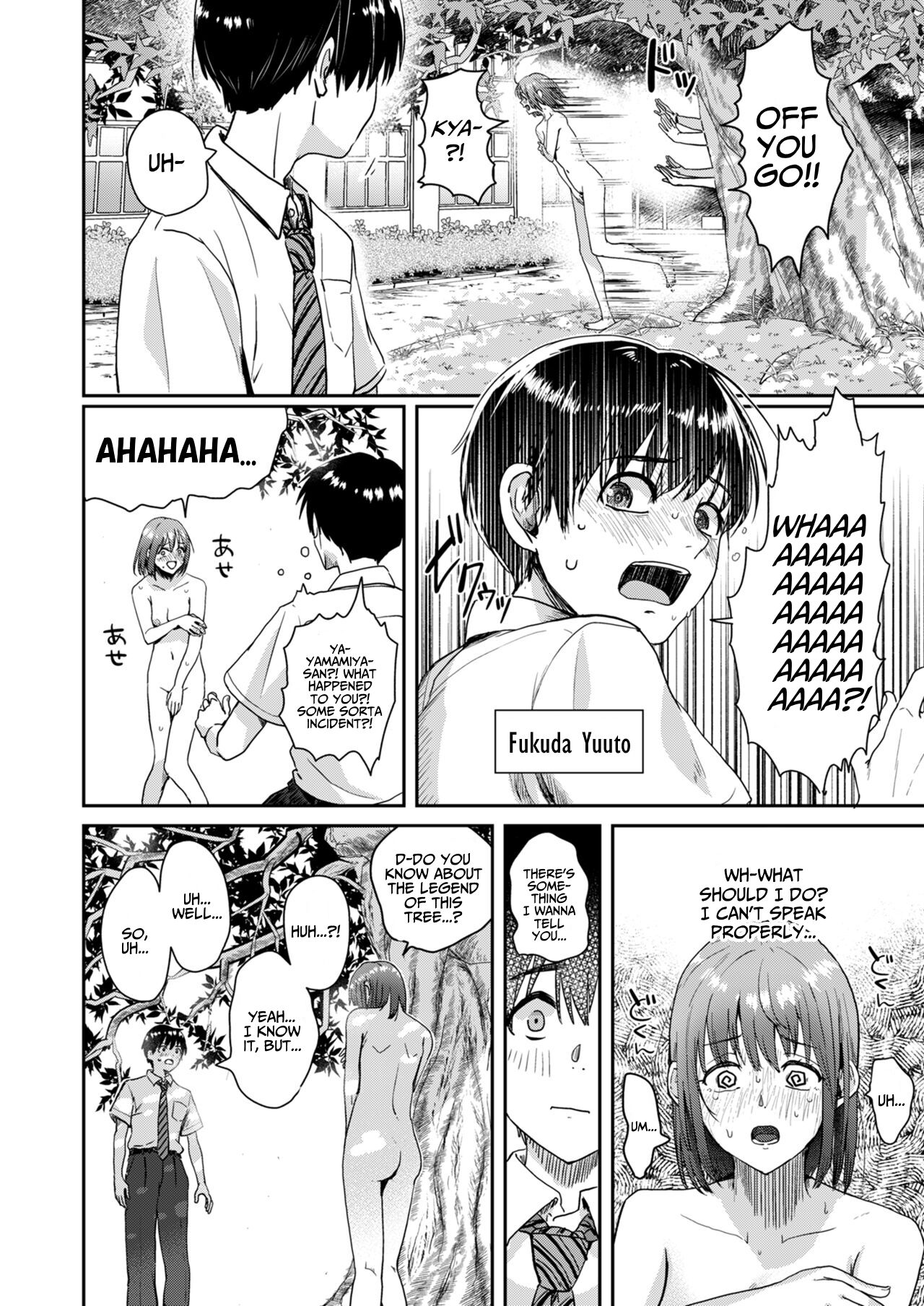 Zenra Kokuhaku. - Page 13