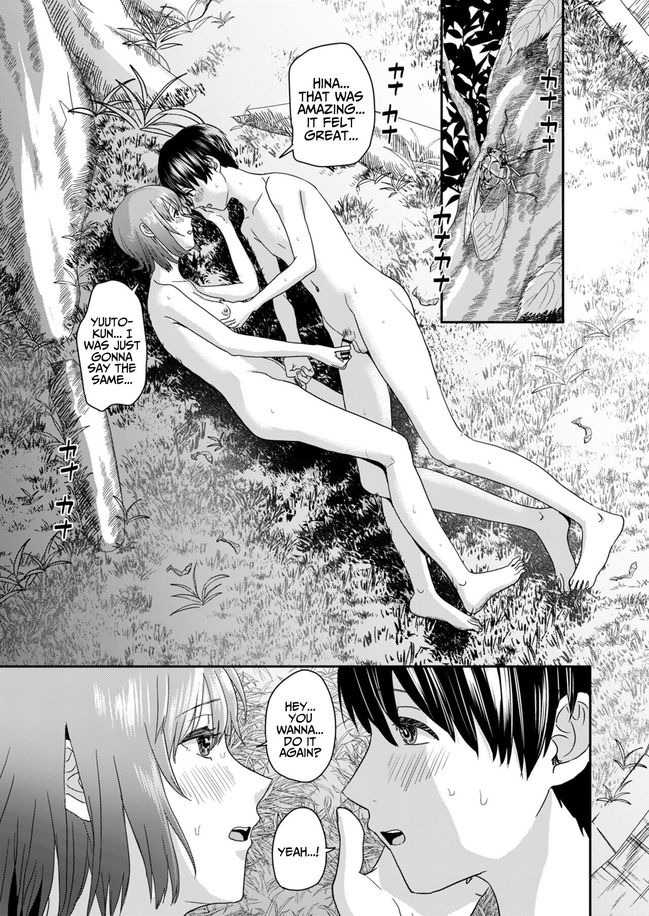 Zenra Kokuhaku. - Page 59