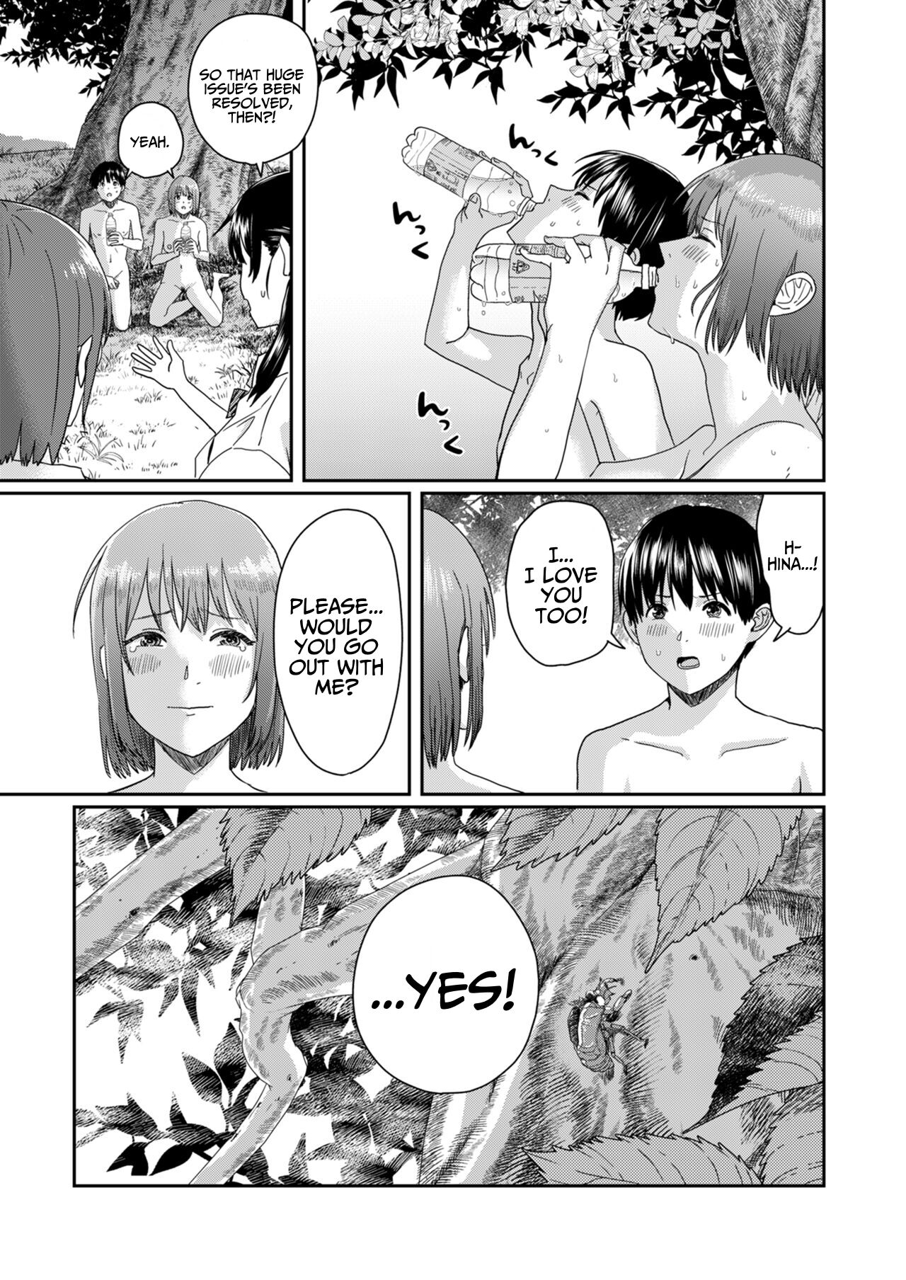 Zenra Kokuhaku. - Page 61