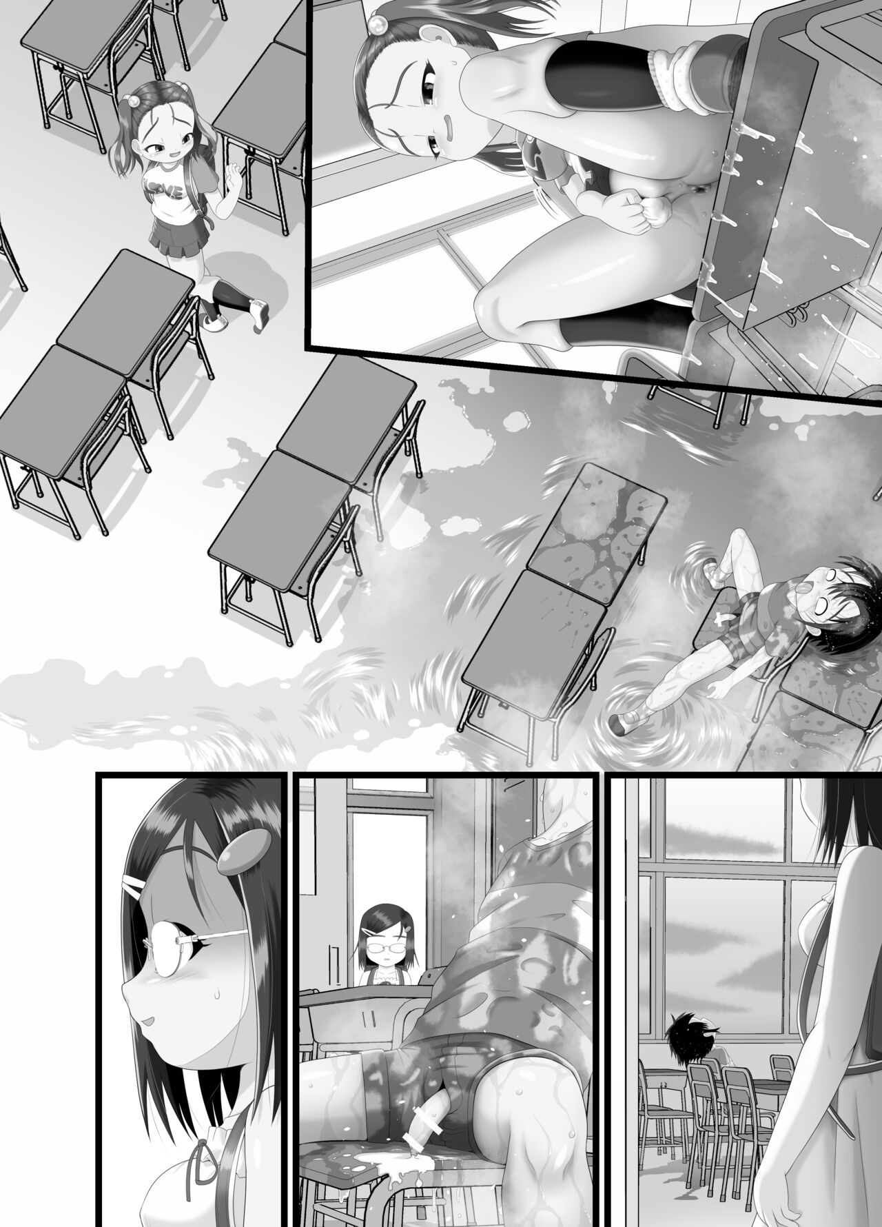 Sanistand #4 - Page 42