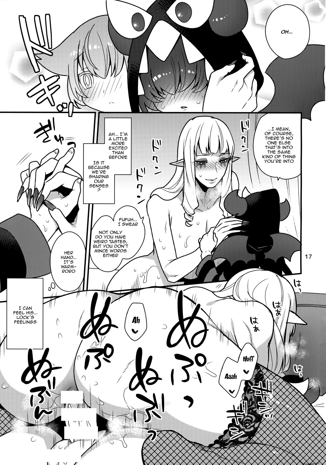 Lock Futatabi - Page 16