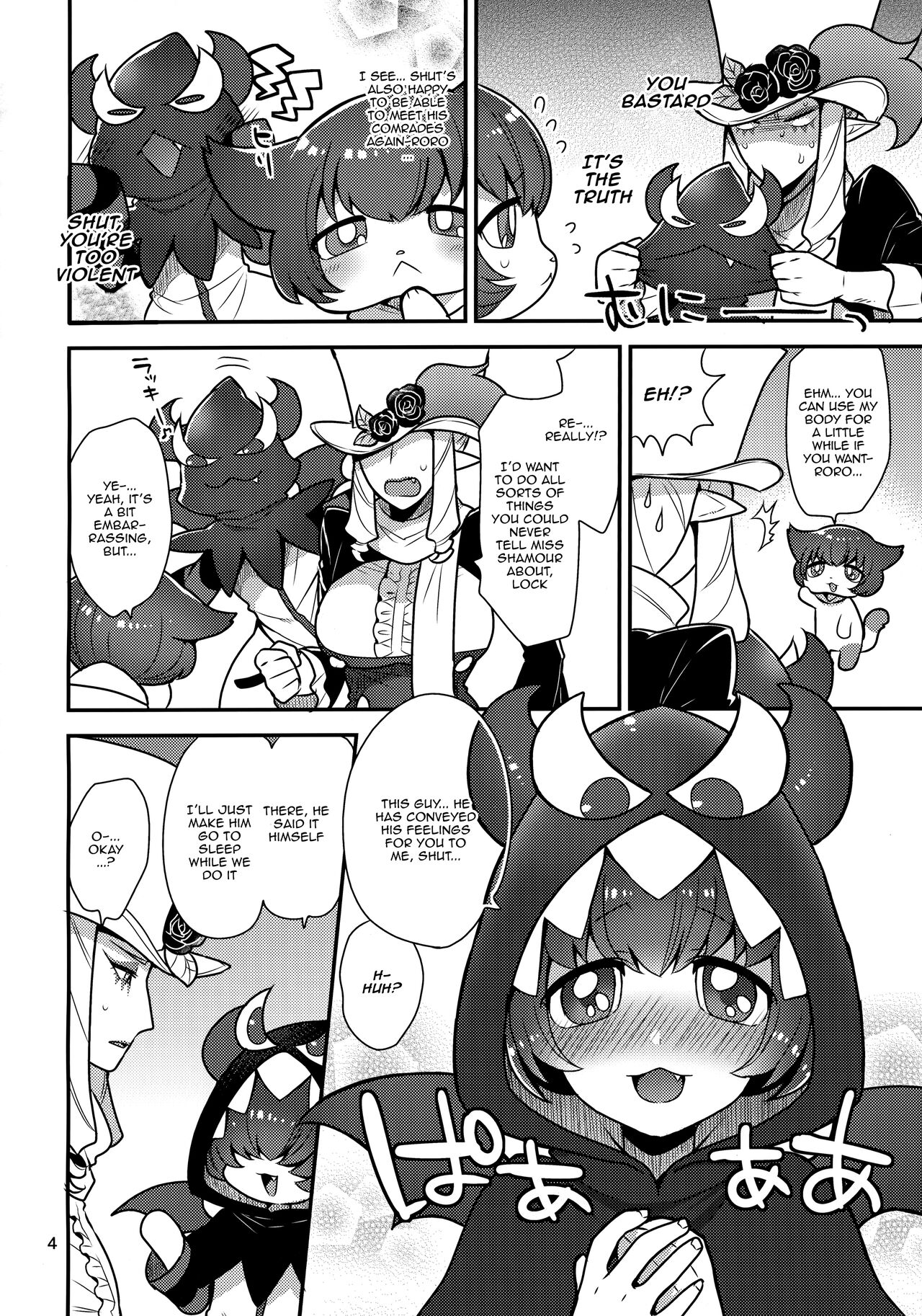 Preview page 3