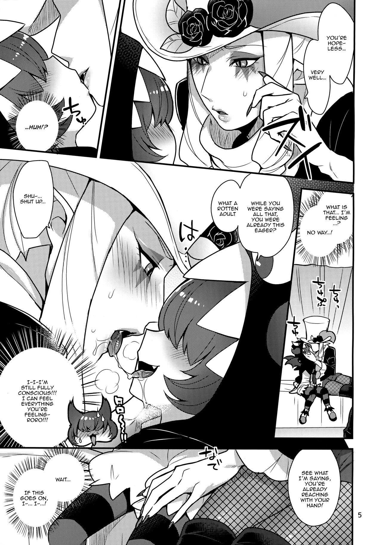 Preview page 4