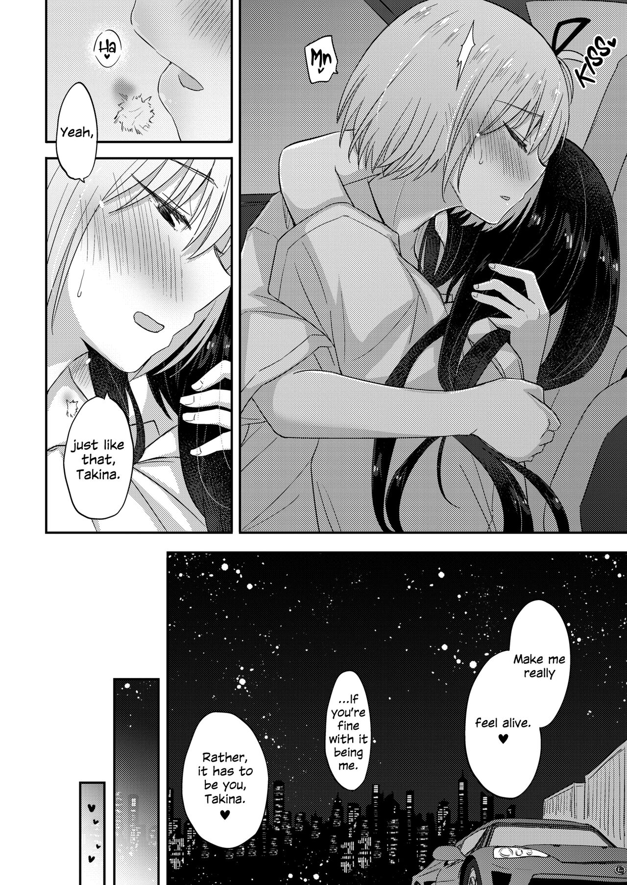 Kizuato | Scars - Page 23