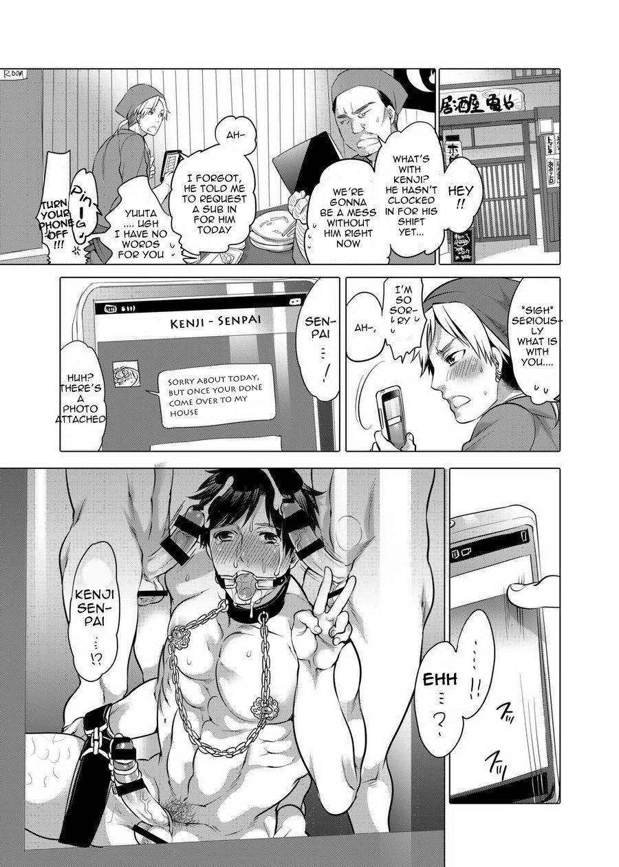 M Brotherhood - Page 35
