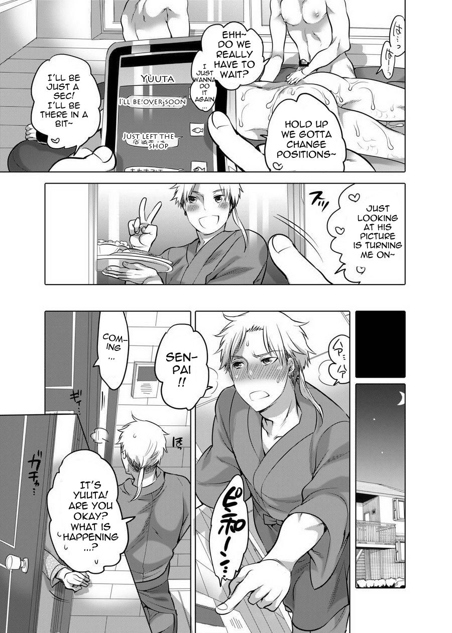 M Brotherhood - Page 41