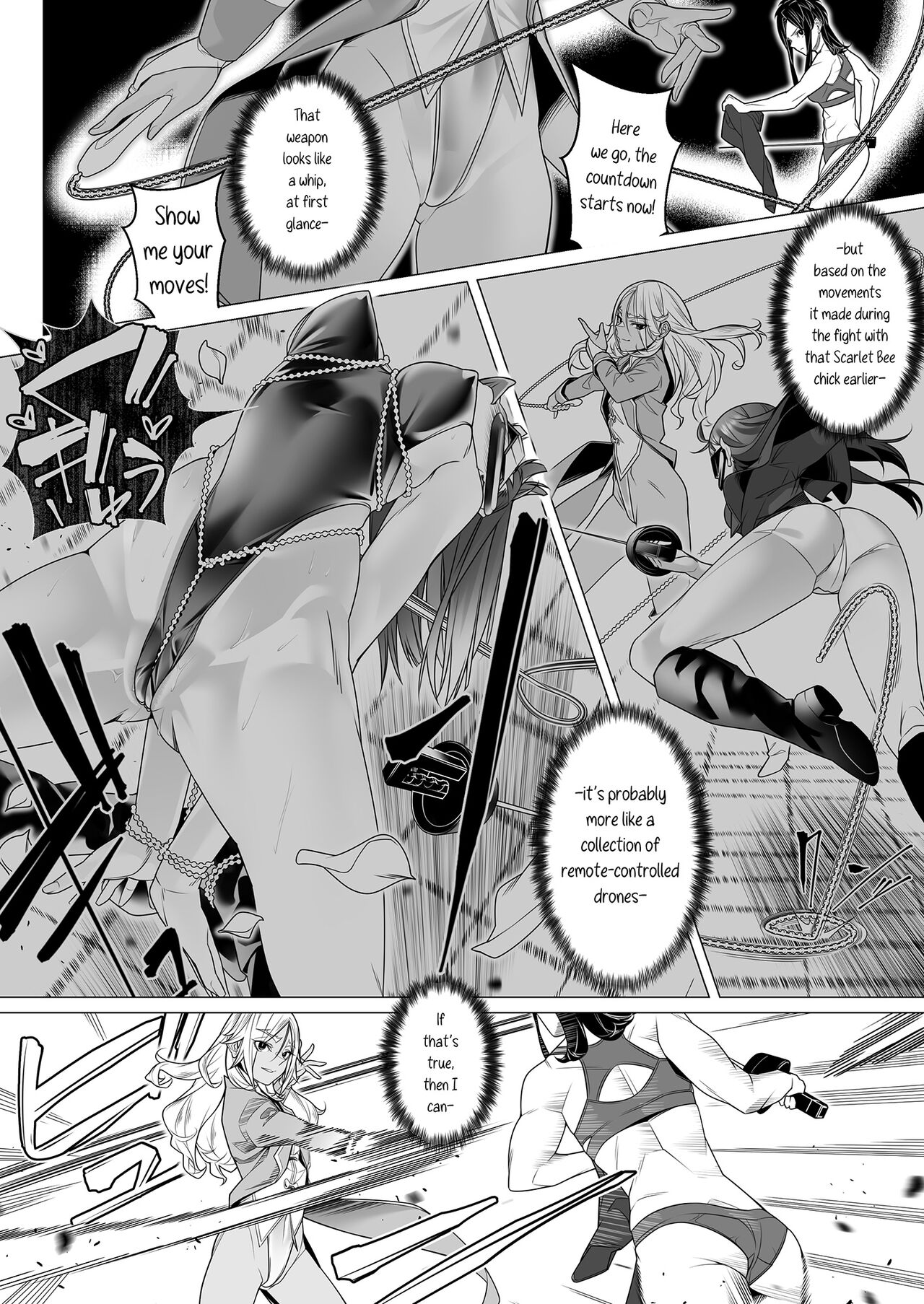 Daybreak 2 Dominated Progress - Page 55