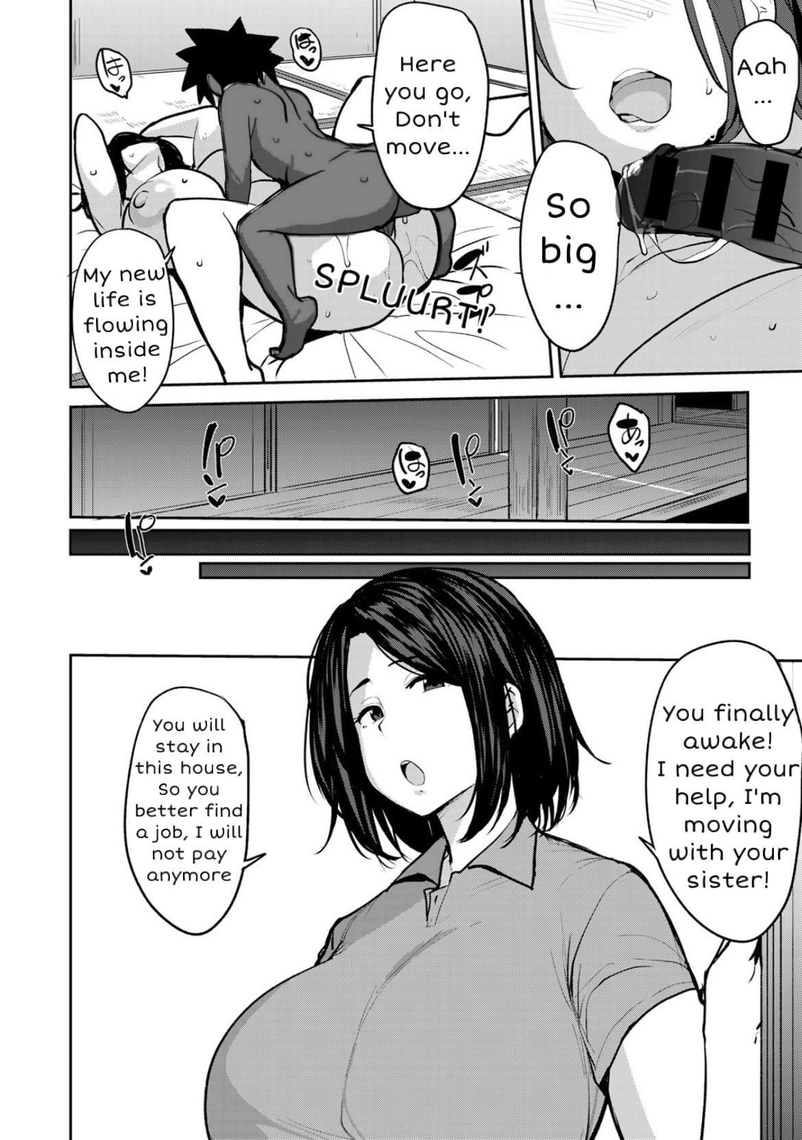 Soubo Soukan - Page 16