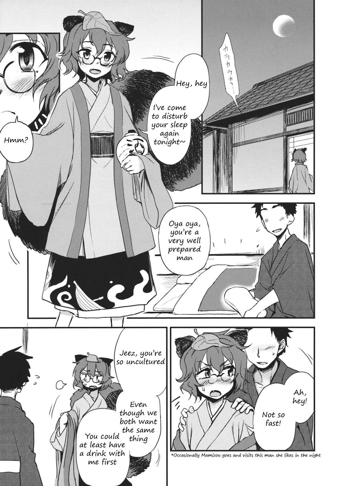 Preview page 2