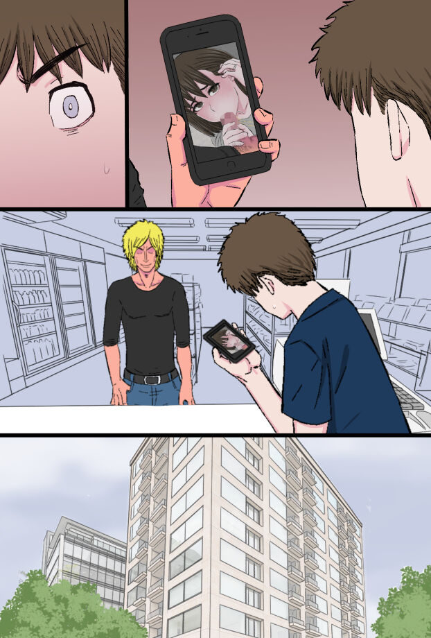 Chara Ochi - Page 123