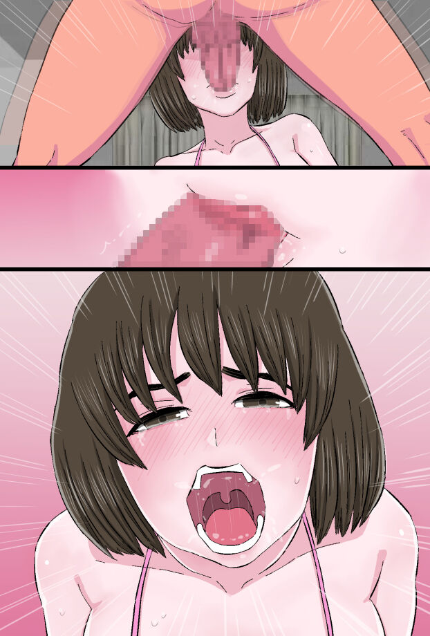 Chara Ochi - Page 126