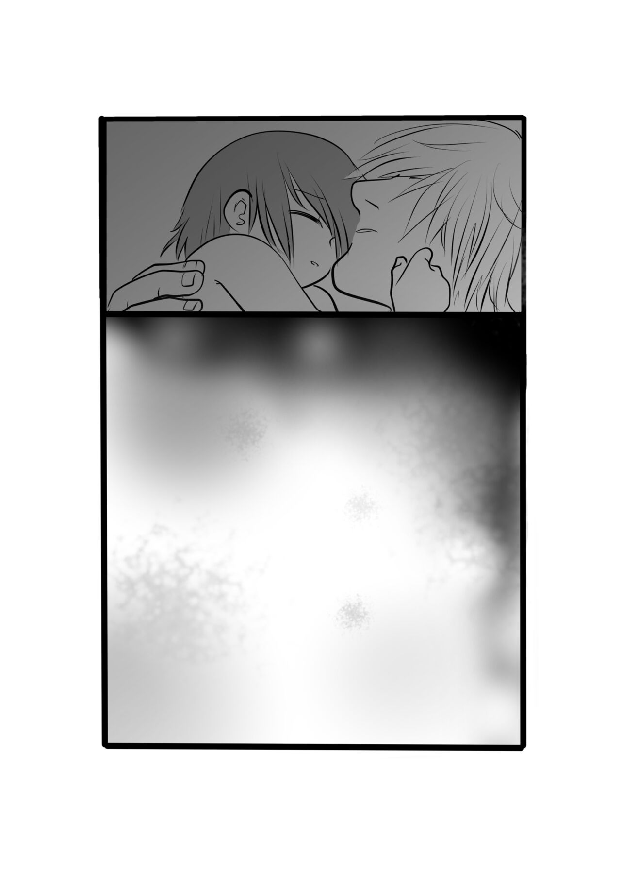 Ichi Ni no San - Page 21