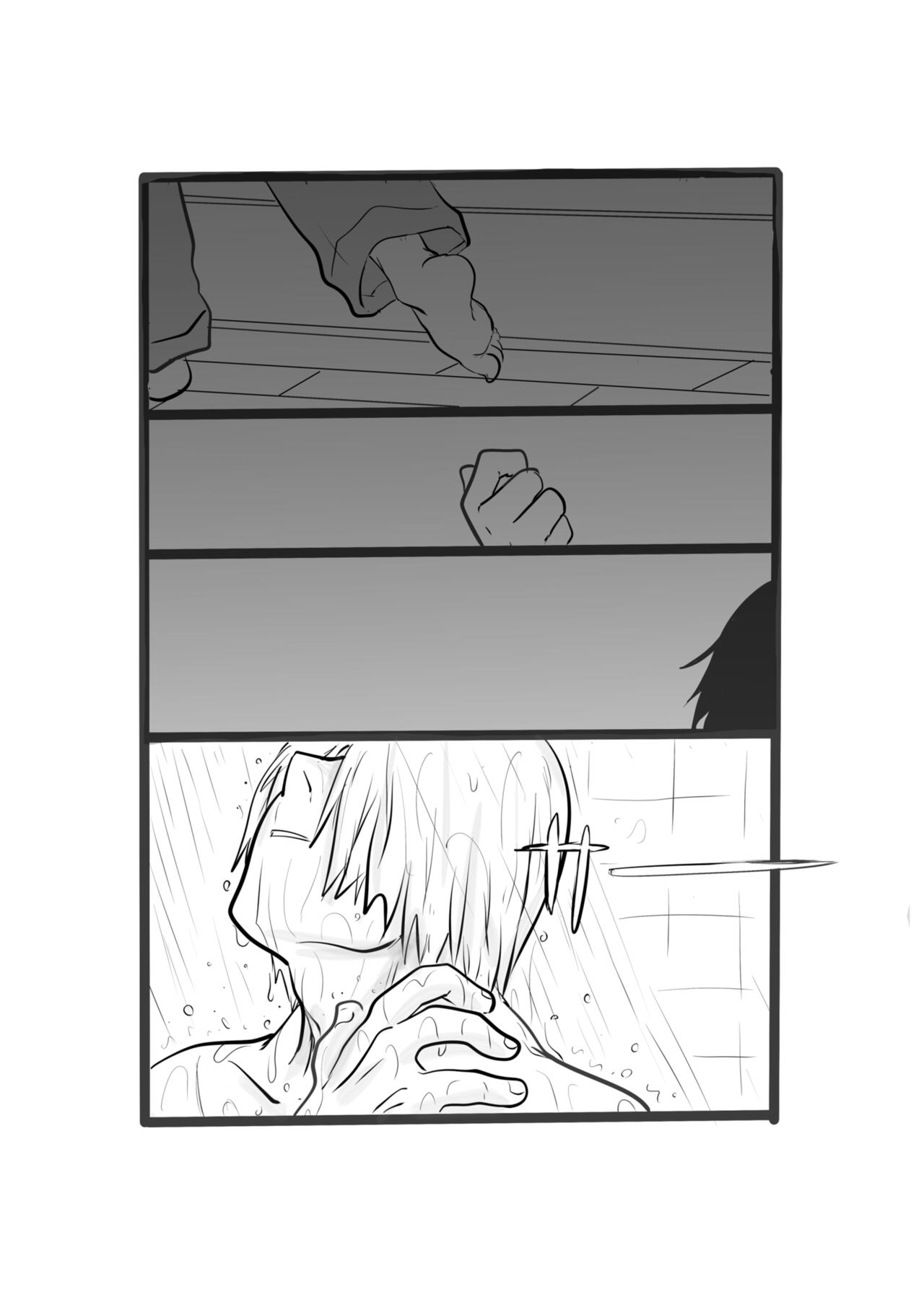 Ichi Ni no San - Page 5