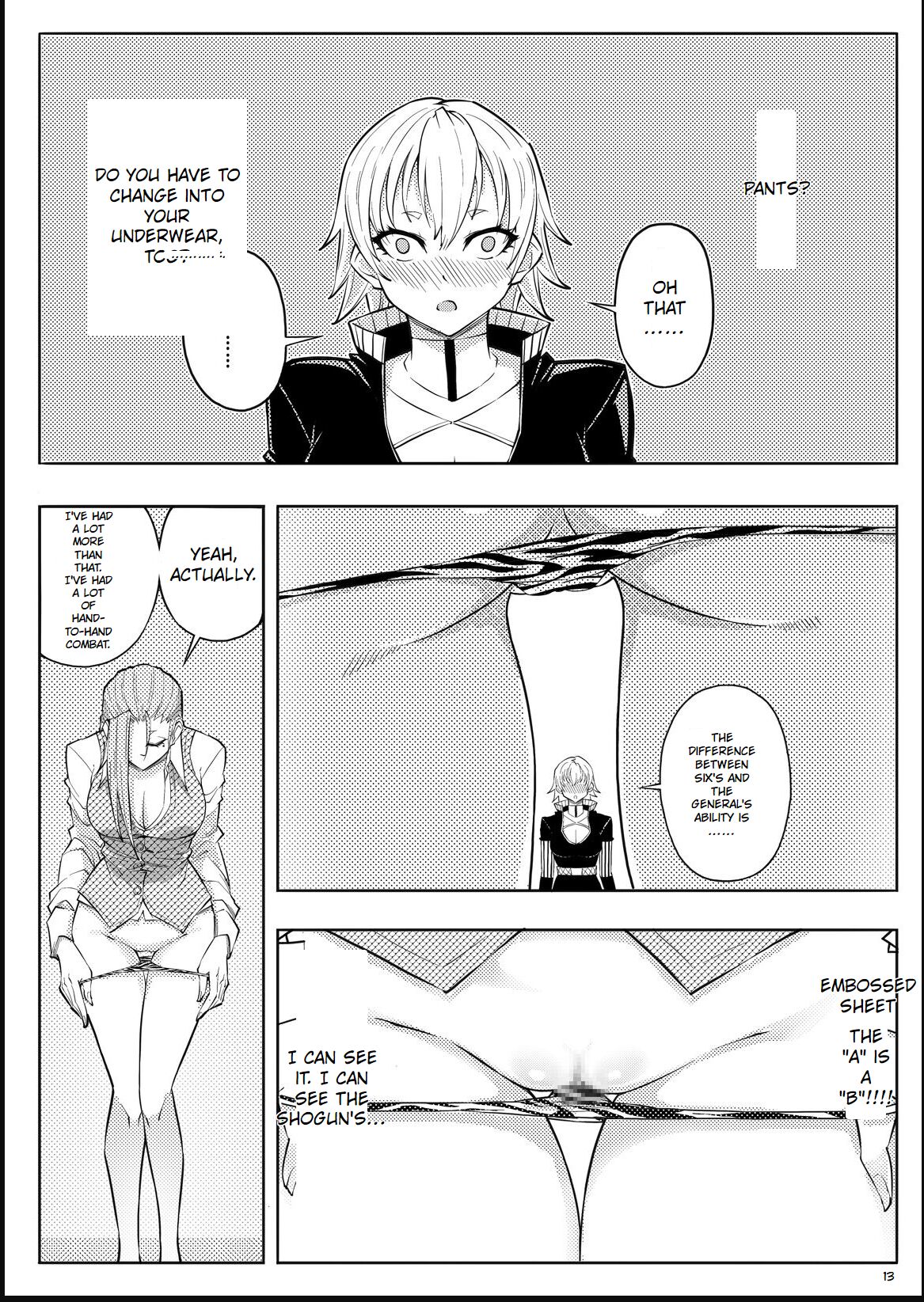 Skin Normal Mission 03 - Page 16