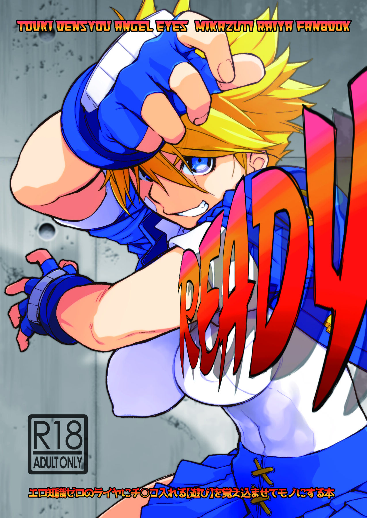 Preview page 1
