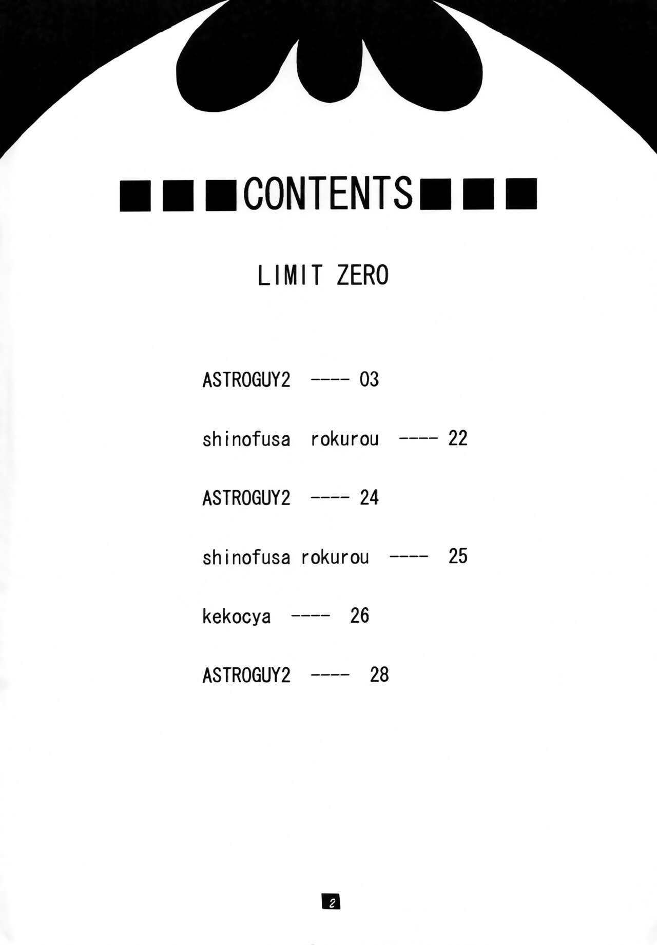 Preview page 3