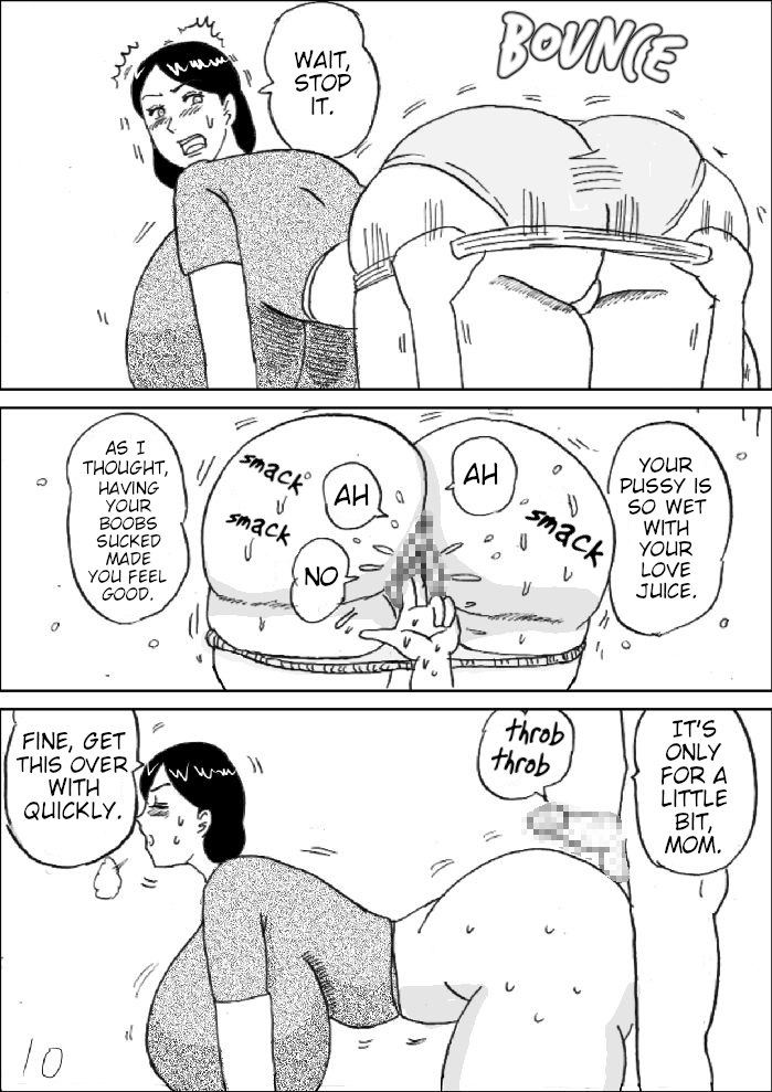 Morning Oppai - Page 11