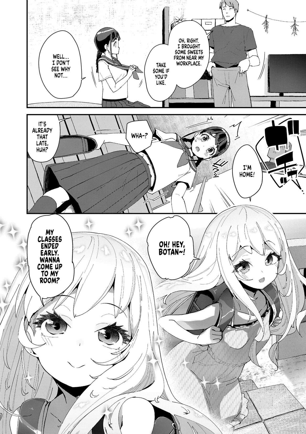 Mitsu to Chou - Page 32