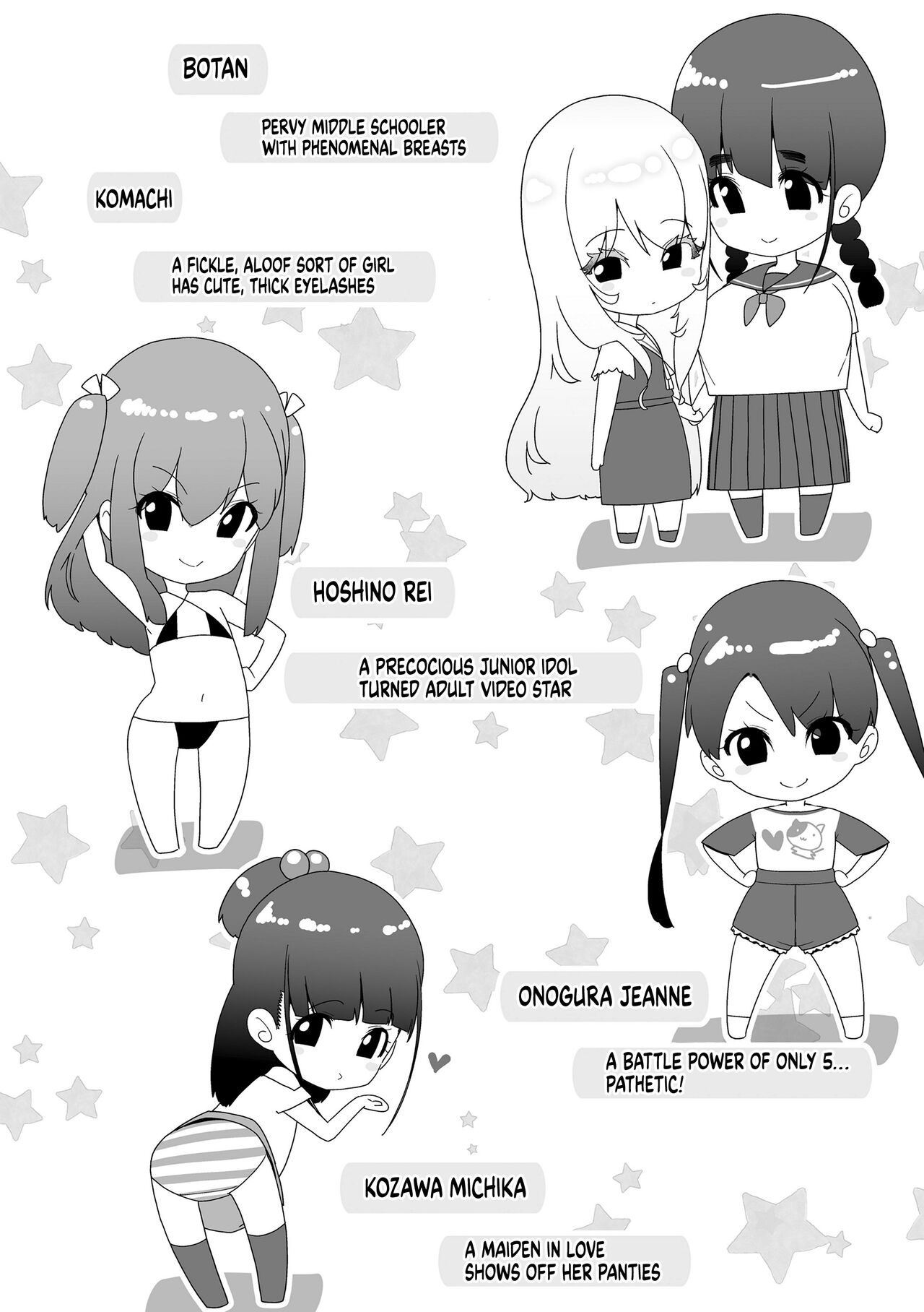 Mitsu to Chou - Page 4