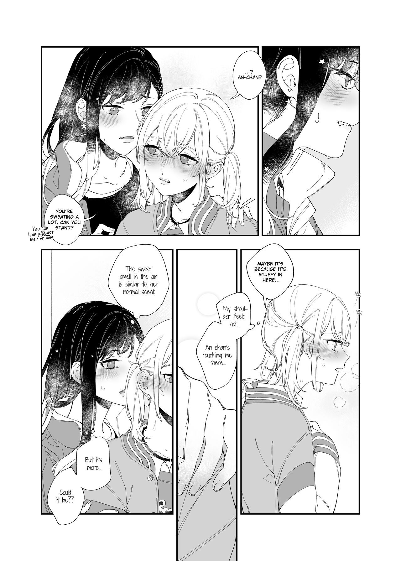 《Mint Candy》 - Page 13